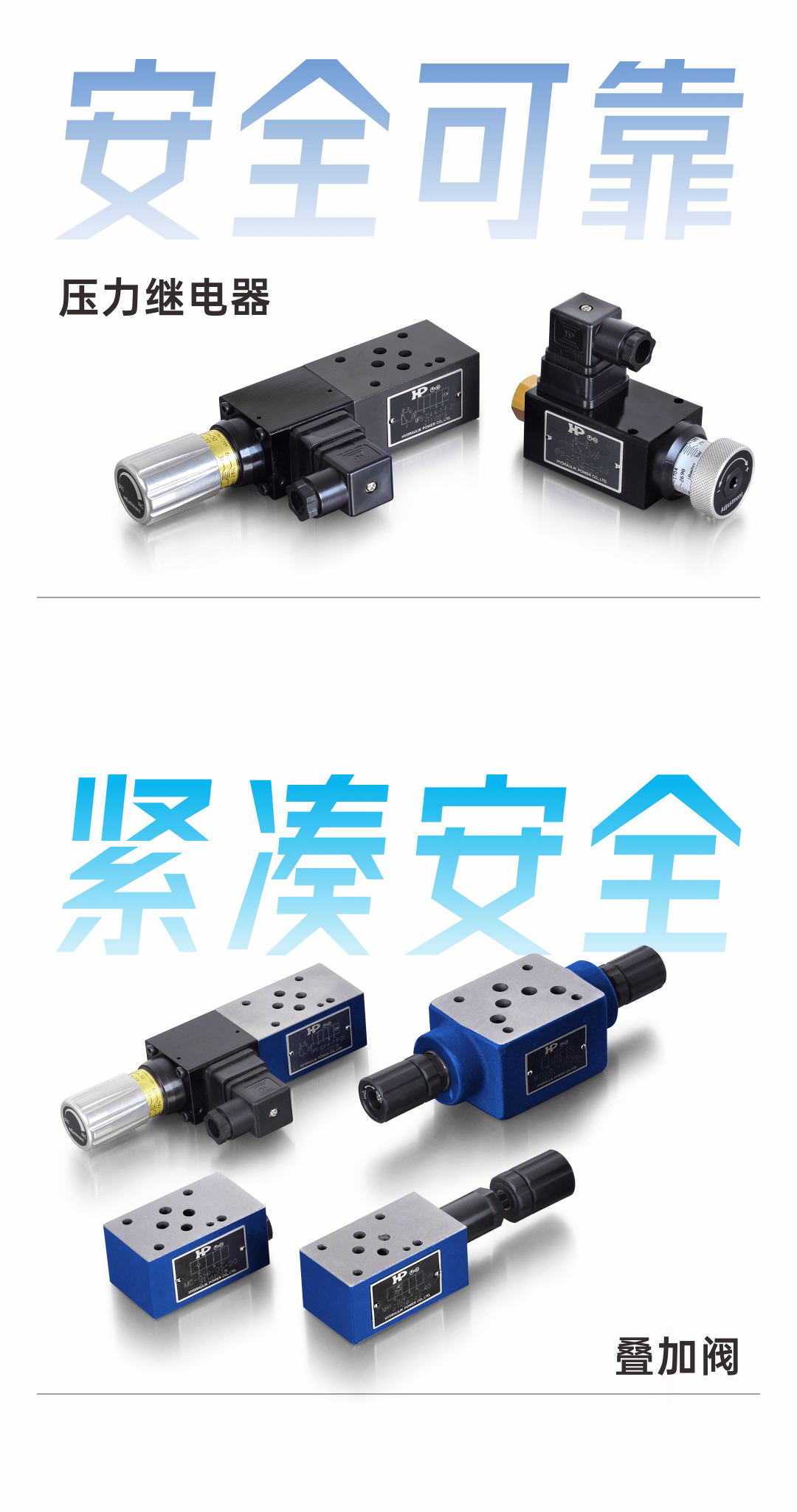 1711434849.png A05.png