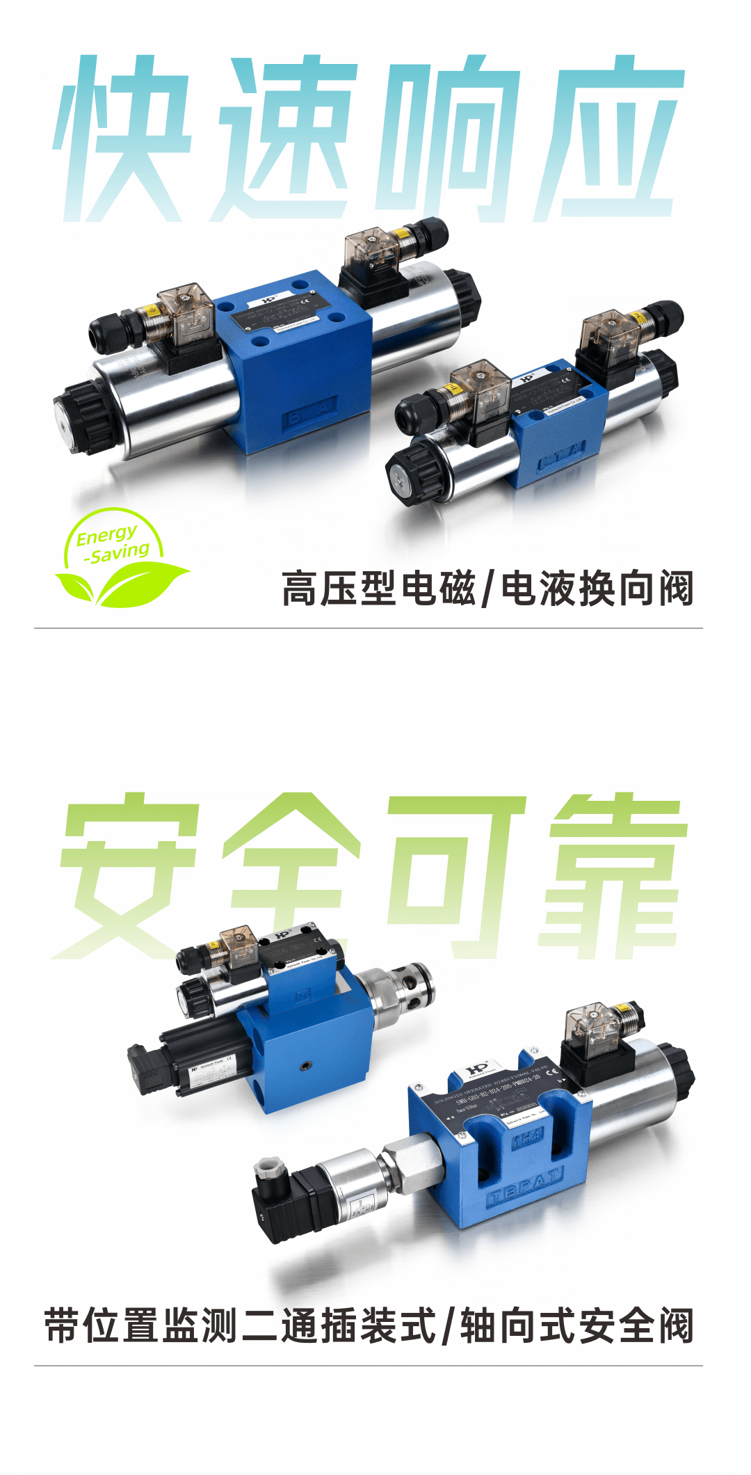 1713229479.png A05.png